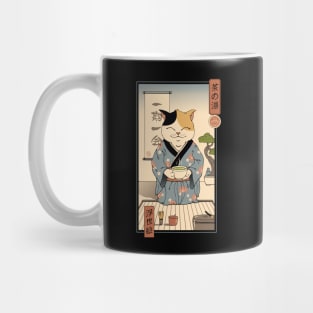 Cat Tea Ceremony Mug